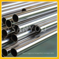 Seamless Stainless Steel pipe
